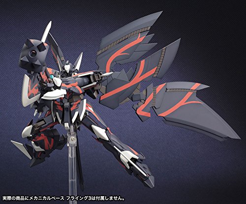 Kotobukiya Garirunagan Super Robot Wars CC Original Generations Plastic Model Kit