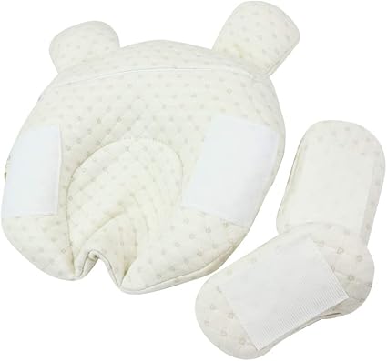 Amazon Ebessan ドーナツ型 赤ちゃん枕 新生児 絶壁防止 快眠 出産祝い ベビー用品 男女兼用 洗える アイボリー ベビー枕 ベビー マタニティ 通販