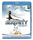 [DVD]セレニティー