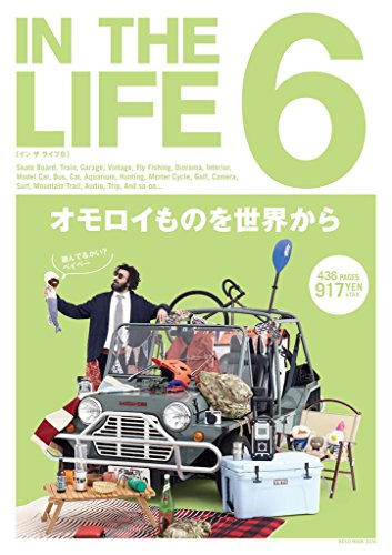 バックナンバー 表紙画像 4