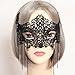 European and American Fashion Phantom Laser Cut Venetian Masquerade Butterfly Mask Sexy Black Lace Veil Blindfold Exaggerated Dance Headwear (MJ-09)