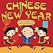 Chinese New Year For Kids