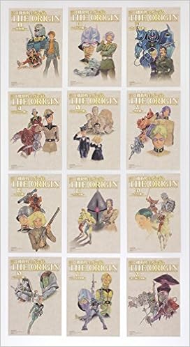 愛蔵版 機動戦士ガンダム The Origin 1巻 12巻 全巻セット オリジナルポストカード12枚付 Amazon Com Books