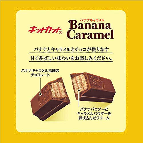 Nestle Japan Kit Kat Banana Caramel (12 mini bars) Pricepulse