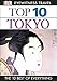 Top 10 Tokyo (EYEWITNESS TOP 10 TRAVEL GUIDES)