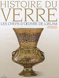Image de Les Chefs-d'Oeuvre de l'Islam