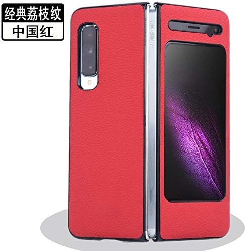 Yhuisen PU Material Case for Galaxy Fold for W20 W2020 Anti-Knock Case (Color : Red, Material : for Galaxy Fold)