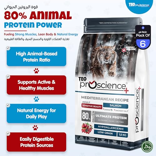 Teo Premium Proscience Salmon Adult Cat Food 1.5KGX6 Packs Total 9KG Premium Hypoallergenic Formula with 82% Animal Protein, Hairball Control, Omega 3 & 6, Mediterranean Fruits, Taurine & Prebiotics