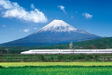 Amazon 1000ピース めざせ パズルの達人 富士山を望む東海道新幹線 50x75cm ジグソーパズル おもちゃ