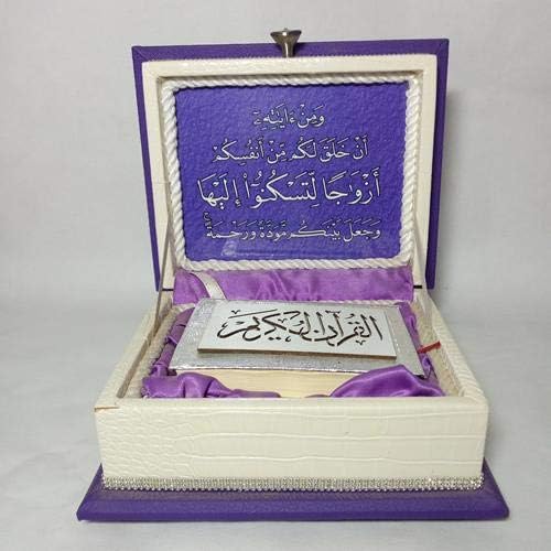 Leather laminated Quran box price in Egypt Amazon Egypt kanbkam