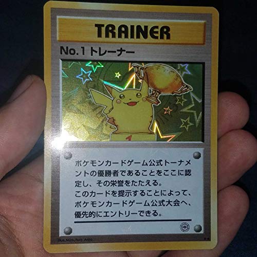 No 1 Trainer Pokemon Card - 2014 Nintendo Pokemon Promo Pikachu World