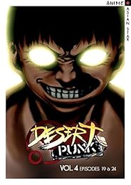 Desert Punk - Vol. 4