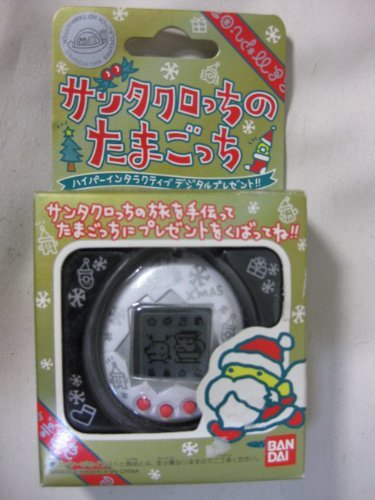 バンダイ サンタクロっちのたまごっち 白 の買取価格 相場 高価買取なら買取一括比較のウリドキ