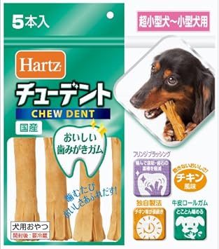Amazon ハーツ Hartz チューデント 超小型ー小型犬用 5本入 ハーツ Hartz ガム ローハイド 通販