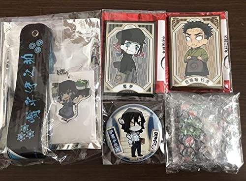 Amazon 鬼滅の刃 魘夢 スクエア缶バッジ アナザーカラー マイル ジャンプショップ アイドル 芸能人グッズ 通販