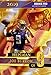 2019 JOE BURROW LSU Tigers - HEISMAN Rookie Pro - College Football Rookie Card