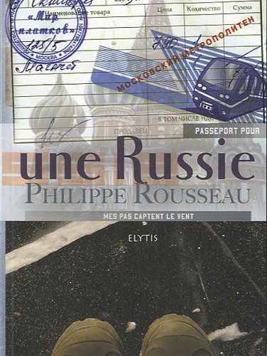 Une  Russie