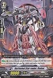 Cardfight!! Vanguard TCG - Unrivaled Star-vader, Radon (TD1/006EN) - Trial Deck 11: Star-vader Invasion