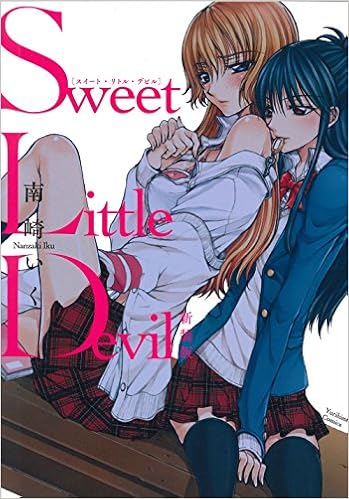 てんあく Angel And Devil ソフマップ特典 テレホンカード 金券類 金券類 テレホンカード アニメグッズ ゲーム 同人誌の中古販売 買取 らしんばんオンライン
