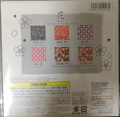 Yuzen Flower Chiyogami Origami Paper-Folding 6 Pattern X 4 Sheets Total 24 Sheets