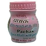 patanjali jeera khatti mithi goli 100gm