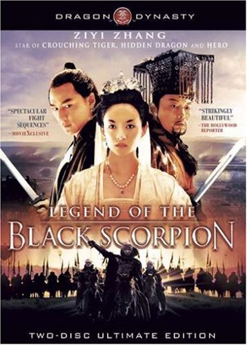 UPC 796019809917, Legend of the Black Scorpion