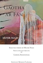 Splendors of Latin Cinema