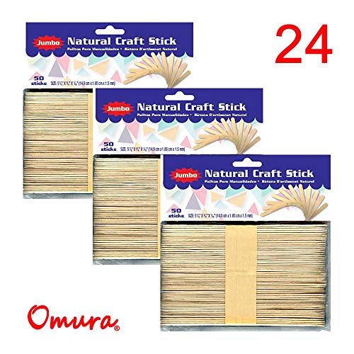 Jumbo Natural Craft Stick (50/Pack) (CASE PK 24)