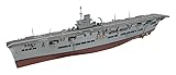 1: 700 Scale HMS Ark Royal Aircraft Carrier