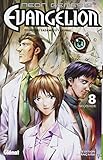 Neon Genesis Evangelion, Tome 8 : Mother by 