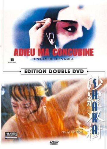Adieu, Ma Concubine + Shara - Pack Spécial