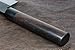 Yoshihiro Mizu Yaki Blue High Carbon Steel Black Damascus Kiritsuke Japanese Multipurpose Chef Knife 8.25 In with Nuri Saya Cover
