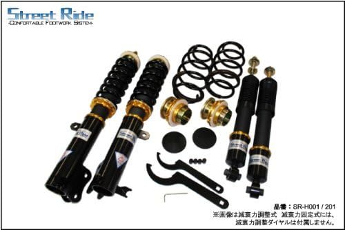 Rg レーシングギア 車高調 Street Ride ストリートライド ダンパー タイプｋ 減衰力固定 全長調整式車高調キット Sr H3 Sr H3 車高調キット 車 バイク Amazon