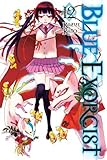 Blue Exorcist, Vol. 12