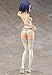 Max Factory to Love-Ru Darkness: Haruna Sairenji PVC Figure