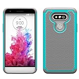 Voberry® High Quality Heavy Duty Dual Layer Armor Protective Case for LG G5 Smartphone (Sky Blue)
