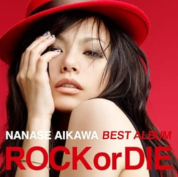 Amazon Nanase Aikawa Best Album Rock Or Die 相川七瀬 J Pop 音楽