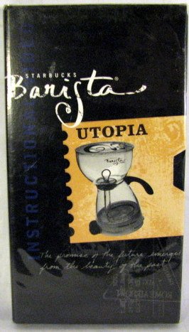 Starbucks Barista Utopia Instructional 