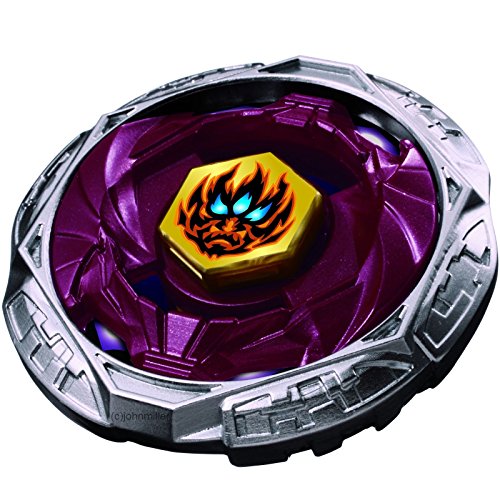 phantom orion beyblade amazon