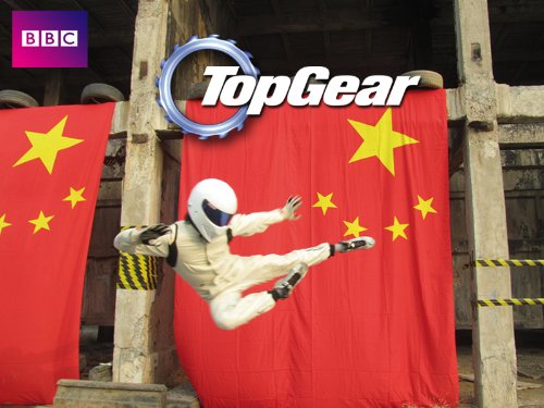 Top Gear (UK) Season 18