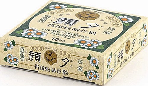 紀陽除虫菊 夕顔蚊とり線香10巻 線香立て具1枚入り