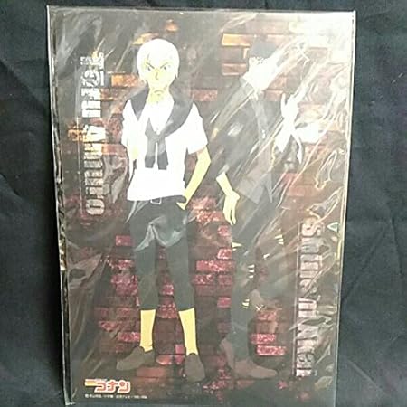 Amazon 名探偵コナン クリア下敷き 赤井秀一 安室透 アニメ イラスト グッズ おもちゃ おもちゃ