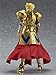 Max Factory Fate/Grand Order: Archer/Gilgamesh Figma Action Figure