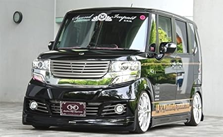 Amazon ホンダ N Box カスタム Jf1 エアロ3点セット F S R エアロキット 車 バイク