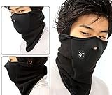 Juliascats(TM) Cotton Fleece Face Mask, Neck and Ear Warmer, Black