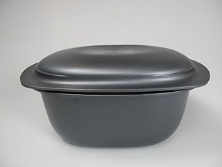 TUPPERWARE UltraPro 3,5L Backform + Deckel Bräter Kasserolle Auflaufform H31 30952