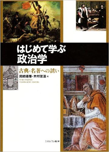 https://images-na.ssl-images-amazon.com/images/I/51ijFaCgKBL._SX357_BO1,204,203,200_.jpg