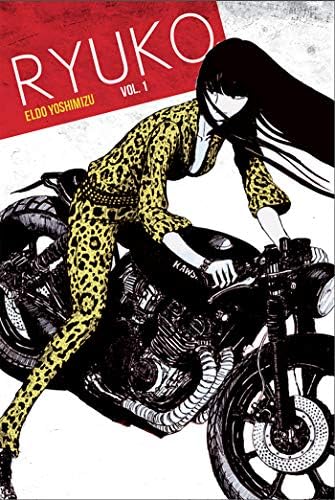 Ryuko Vol. 1