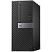Fast Optiplex 7040 Mid Size Business Tower Computer PC (Intel Quad Core i7-6700, 16GB Ram, 256GB SSD, HDMI, DVD-RW) Win 10 Pro (Renewed)thumb 3