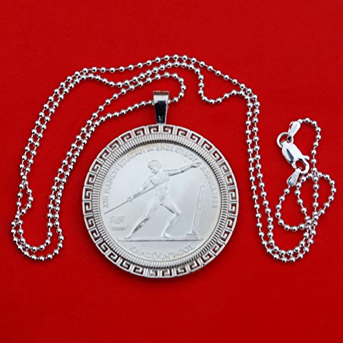 1982 Greece 250 Drachmas XIII European Championship Athens Javelin Throw 90% Silver Coin Solid 925 Sterling Silver Necklace NEW